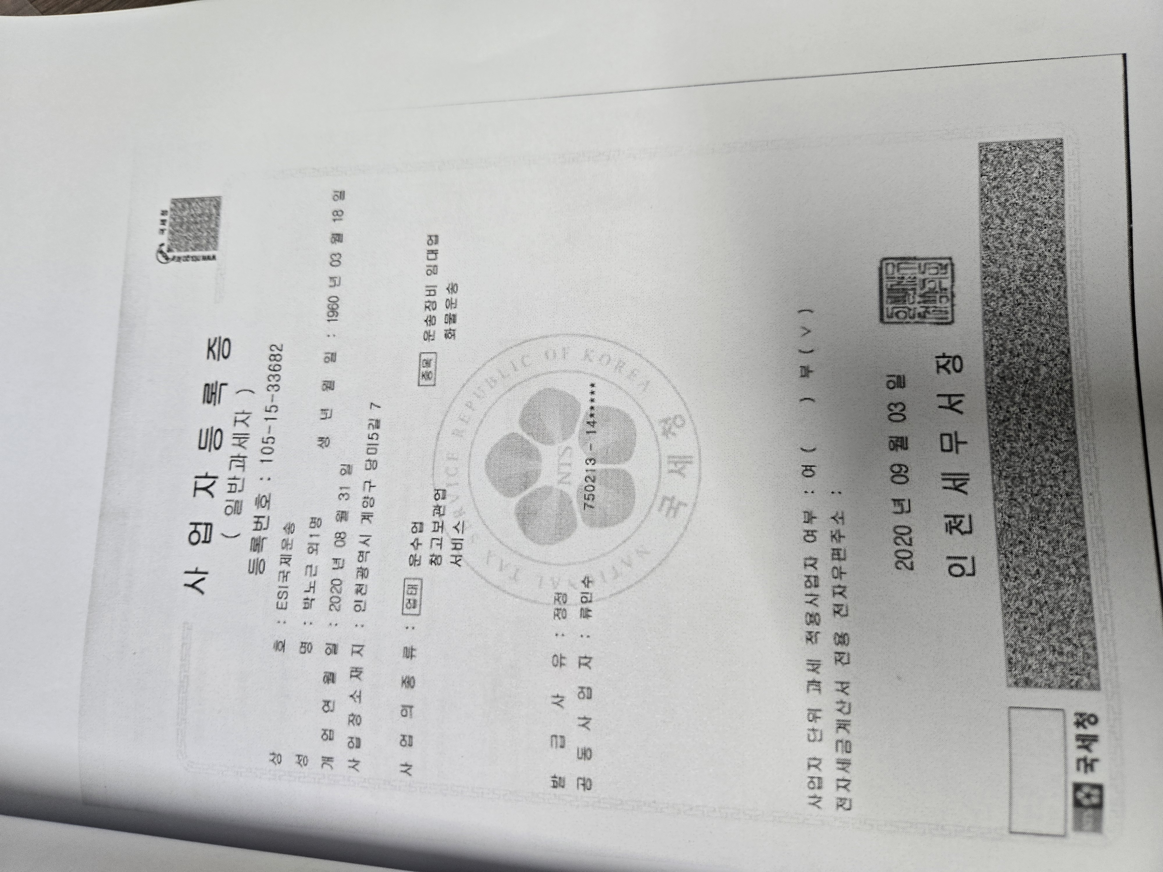 ������ Ŭ���ϸ� ����������� ���� �� �ֽ��ϴ�