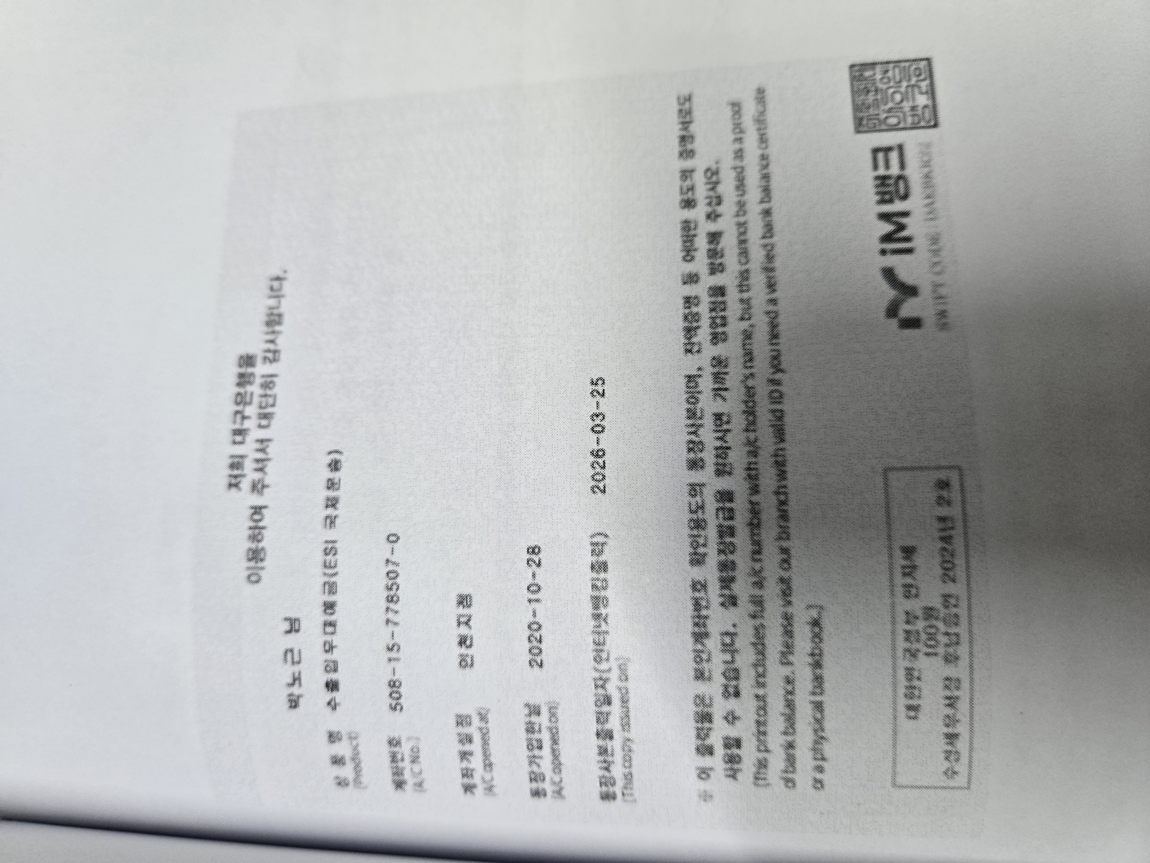 ������ Ŭ���ϸ� ����������� ���� �� �ֽ��ϴ�